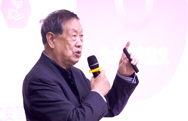 evo真人视讯，汪玉凯