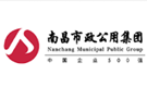 南昌市政公用投资控股（集团）有限责任公司