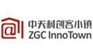 中关村创客小镇（北京）科技有限公司